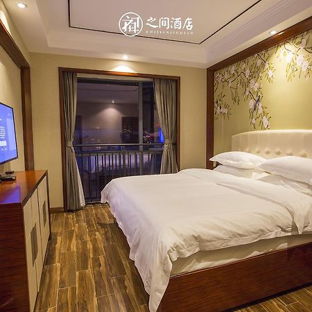 Interpersonal Boutique Hotel Zhangjiajie Eksteriør bilde