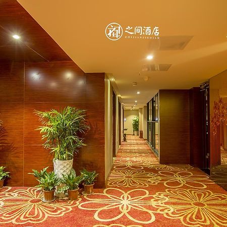 Interpersonal Boutique Hotel Zhangjiajie Eksteriør bilde