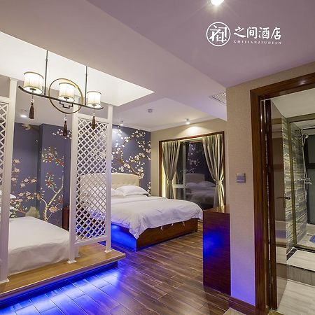 Interpersonal Boutique Hotel Zhangjiajie Eksteriør bilde