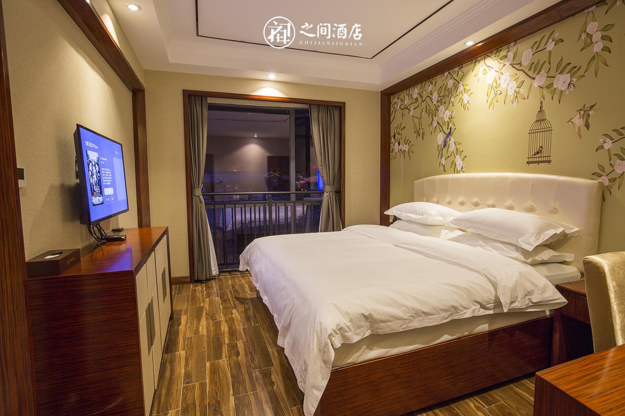 Interpersonal Boutique Hotel Zhangjiajie Eksteriør bilde