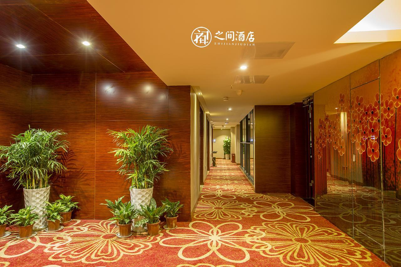 Interpersonal Boutique Hotel Zhangjiajie Eksteriør bilde