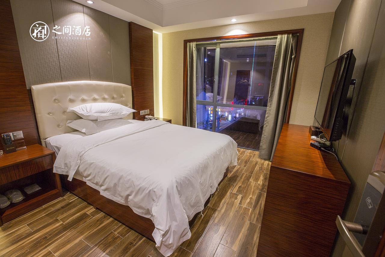 Interpersonal Boutique Hotel Zhangjiajie Eksteriør bilde