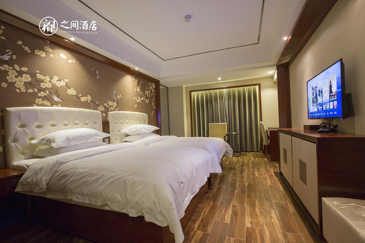 Interpersonal Boutique Hotel Zhangjiajie Eksteriør bilde