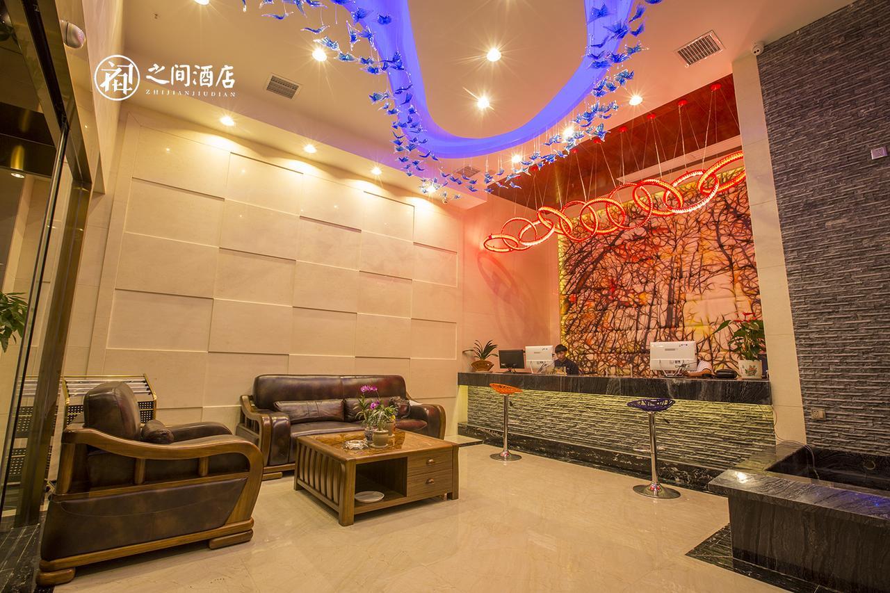 Interpersonal Boutique Hotel Zhangjiajie Eksteriør bilde