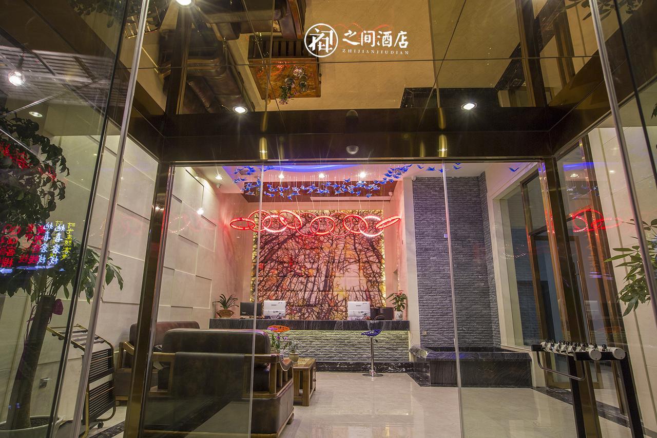 Interpersonal Boutique Hotel Zhangjiajie Eksteriør bilde