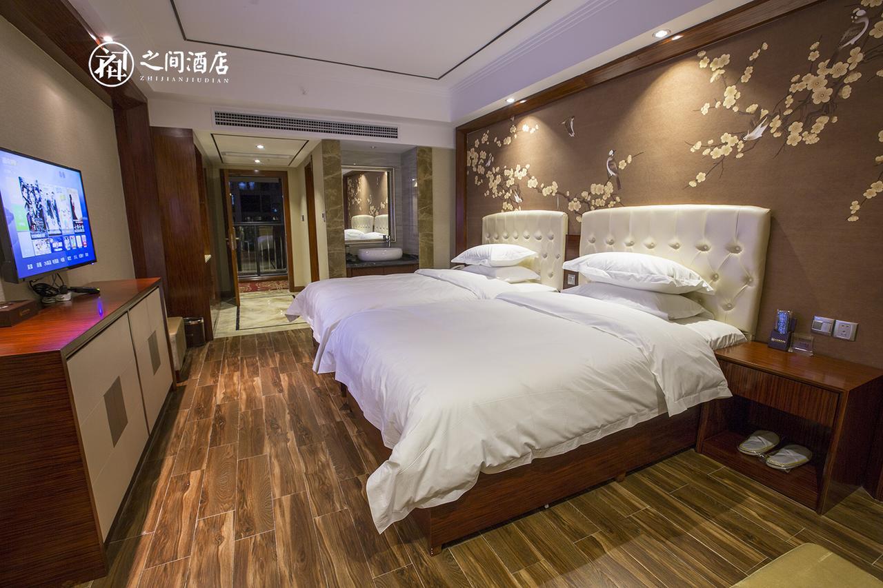 Interpersonal Boutique Hotel Zhangjiajie Eksteriør bilde