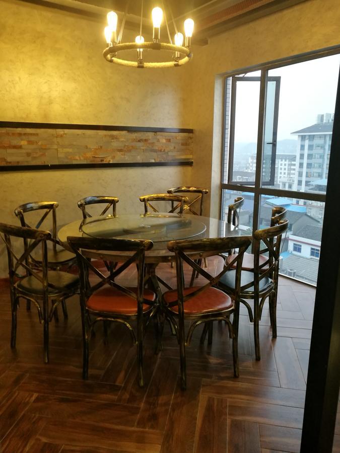 Interpersonal Boutique Hotel Zhangjiajie Eksteriør bilde
