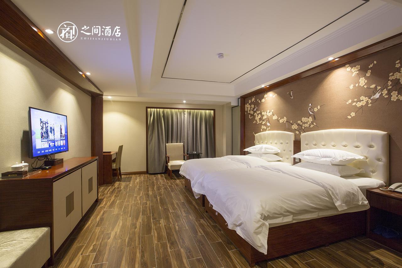 Interpersonal Boutique Hotel Zhangjiajie Eksteriør bilde